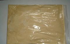 【批發(fā)酵母精 酵母精質(zhì)量保證】?jī)r(jià)格_廠家_圖片