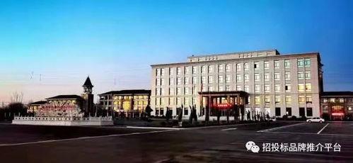 鑫豐實(shí)業(yè) 立百年基業(yè) 創(chuàng)管件新高