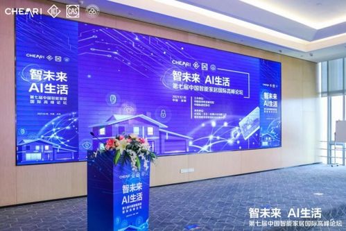 百年創新科技 惠而浦冰洗產品蟬聯智能權威認證