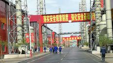 天元錳業(yè) 實(shí)業(yè)報(bào)國(guó)與扶貧攻堅(jiān)的踐行者