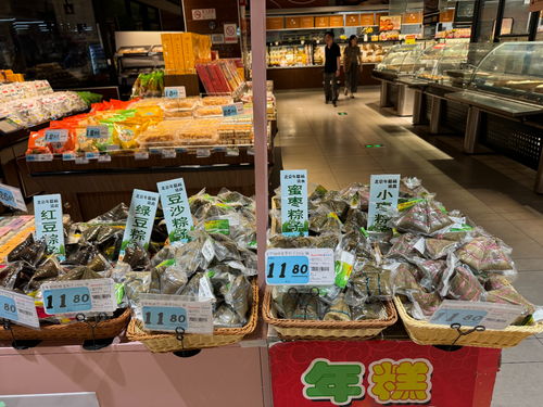 粽子市場(chǎng)新意滿滿 百元左右禮盒成銷售主力，百墩實(shí)業(yè)引領(lǐng)風(fēng)尚