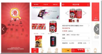 數字化轉型浪潮下，軟件外包與自由職業者市場的融合與機遇